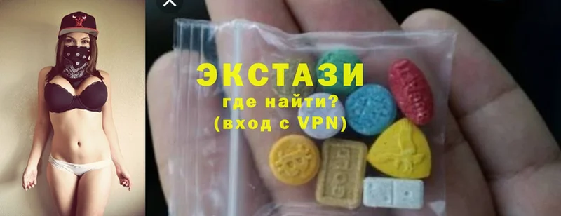 Ecstasy mix  даркнет сайт  Энгельс 